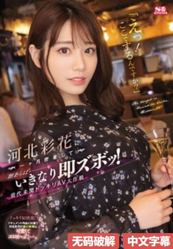 黄色片下载网站-免费日韩高清完整版播放